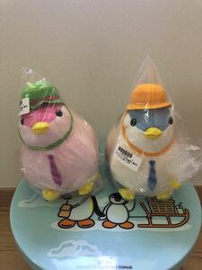 龍が如く ブンちゃん ぬいぐるみ 2種 ピンク ブルー セガUFOキャッチャーオンライン限定品