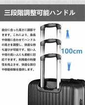 スーツケース Sサイズ キャリーケース TSAロック付旅行出張機内持込 グレー_画像5