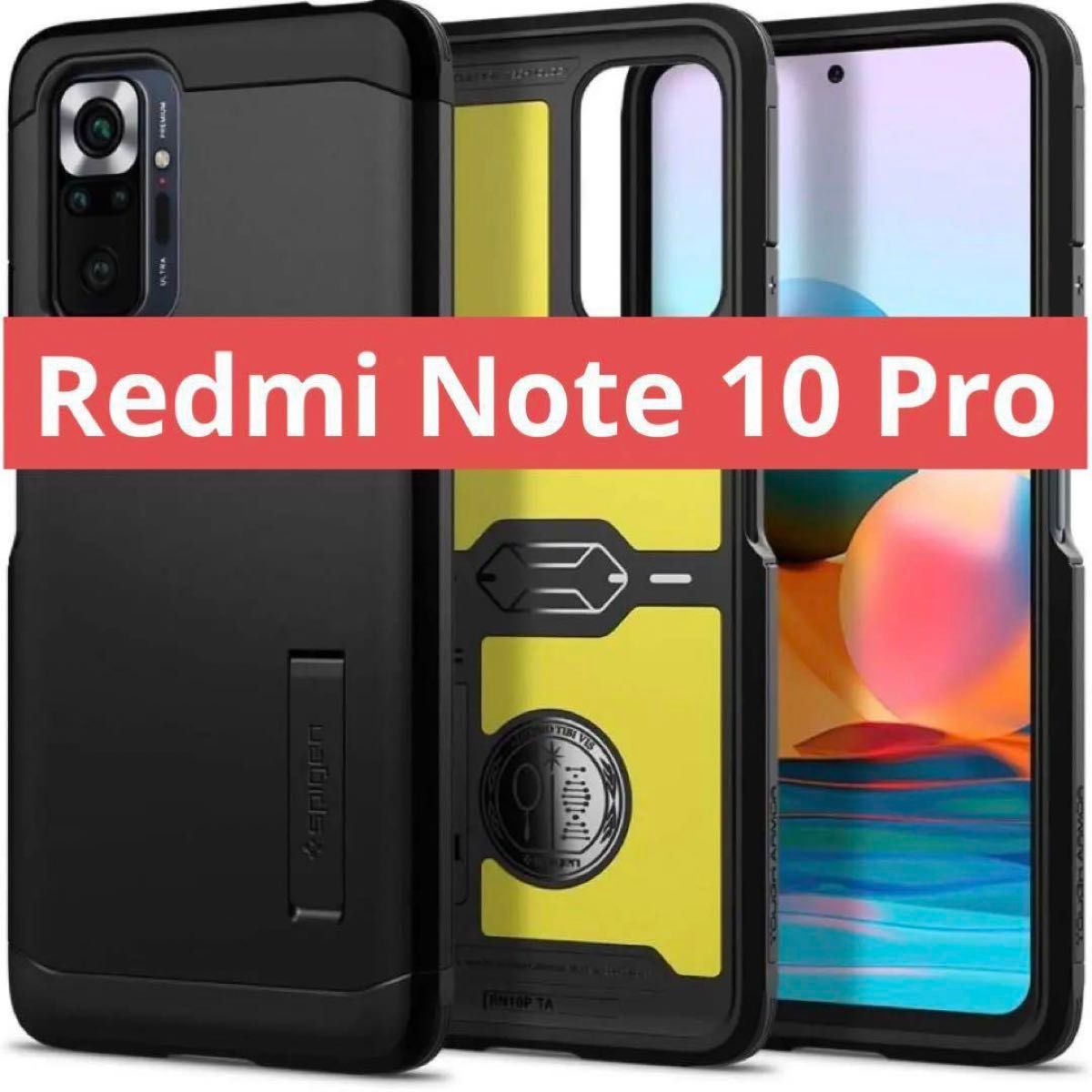 Xiaomi Redmi Note 10 Pro ケース カバー 手帳 ローズゴールド 10