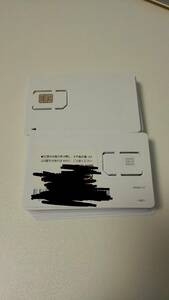 新品　45枚セット　プリペイドSIM SMS受信可能　月3GB高速通信　SMS認証　本人確認不要送料無料　在庫処分