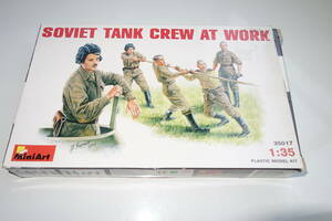 MiniArt 35017【ソビエト 戦車兵 作業シーン】1/35 プラモデル SOVIET TANK CREW AT WORK