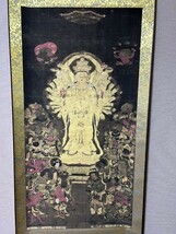 【千手観音二十八部衆像】鎌倉時代・13世紀 模写 掛け軸 仏教美術 工芸品 絹本_画像6