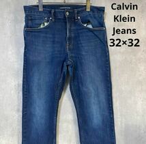 カルバンクライン　Calvin Klein Jeans ストレッチ　ジーンズ_画像1