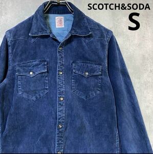 スコッチアンドソーダ　SCOTCH&SODA 長袖シャツ　S