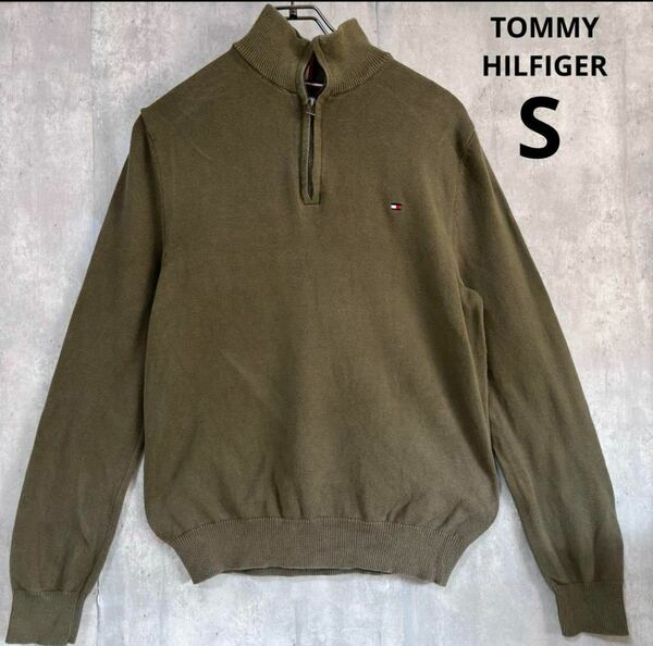 トミーヒルフィガー　TOMMY HILFIGER ハーフジップ　ニット　S