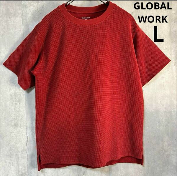 グローバルワーク　GLOBAL WORK 半袖　Tシャツ　L ポリエステル