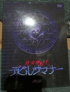 ☆☆ 真・女神転生 デビルサマナー DVD-BOX 中古品 ☆☆