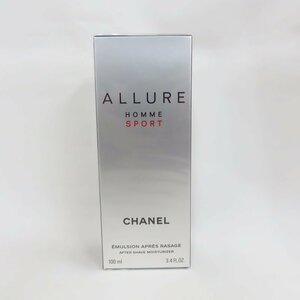 Ts776212 シャネル アリュール オム スポーツ アフターシェイヴ エマルジョン 100g CHANEL 未使用/未開封