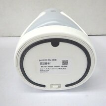 Ft1047842 ニュースキン 美容器 genLOC Me ジェンロックミー スターターキット 中古_画像5