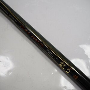 Th532841 ダイコー 釣竿 フル フィールド FULL FIELD 龍弓 磯 1.5-50 Daiko 中古