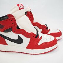 Th534721 ナイキ GS エアジョーダン1 ハイ OG Air Jordan 1 High ロスト & ファウンド/シカゴ FD1437-612 23.5cm NIKE 未使用_画像4