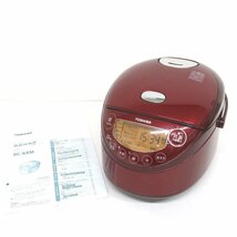 IT40041 東芝 IHジャー炊飯器 RC-6XM 最大炊飯容量 0.63L（約3.5合） グランレッド TOSHIBA 中古_画像1