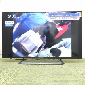 IT319011 TCL テレビ 50P815 50インチ 2020年製 中古