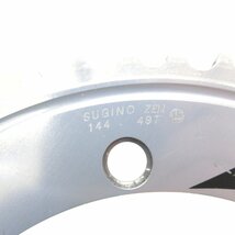 KR55621 自転車用 パーツ トラック チェーンリング sugino 禅 ZEN144 49T 中古_画像4