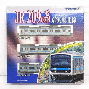 IDTh29 トミーテック 模型 TOMIX 92329 JR 2090系通勤電車（京浜東北線）基本セット TOMYTEC 中古 超美品