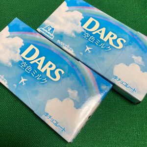 賞味期限5月迄　期間限定　森永DARS 空色ミルク　2セット