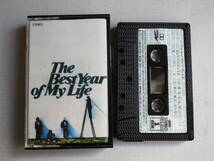 ◆カセット◆オフコース　The Best Year of My Life 　SIDE-2ラベルはがれ　歌詞カード付　小田和正　中古カセットテープ多数出品中！_画像1