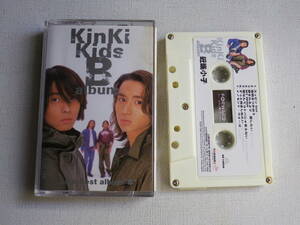 ◆カセット◆キンキキッズ　Kinki Kids B album 近畿小子　輸入版　堂本剛　堂本光一　中古カセットテープ多数出品中！