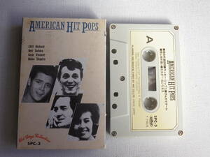 ◆カセット◆アメリカンHITポップス SPC-3 洋楽オールディーズコンピ 恋の片道切符　すてきな16才　中古カセットテープ多数出品中！