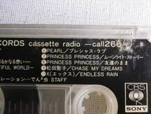 ◆カセット◆非売品プロモ　CBS/SONY RECORDS Cassette radio Call266 DJナレーション入り　ソニー　中古カセットテープ多数出品中！_画像7