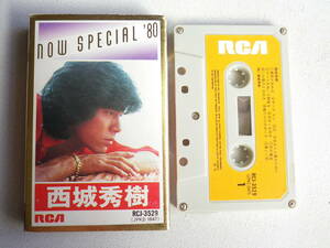 ◆カセット◆西城秀樹　NOW SPECIAL ’80　歌詞カード付　中古カセットテープ多数出品中！