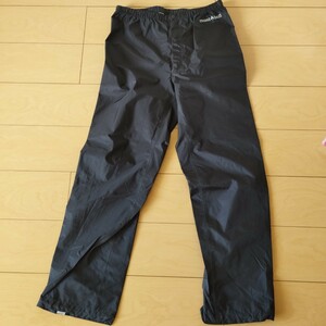 送230★モンベル◆ストームクルーザーパンツ GORE-TEX メンズ S ゴアテックス 黒 ブラック レインウェア mont-bell パンツ 即決　 1318