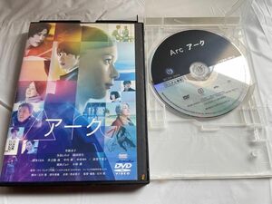 Arc アーク('21映画「Arc」製作委員会) レンタルDVD