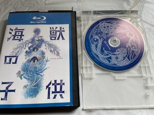 海獣の子供('19「海獣の子供」製作委員会) レンタル落ち　Blu-ray