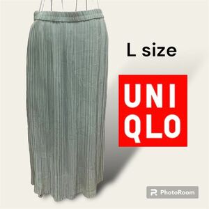 UNIQLO プリーツスカート ロング　ミントグリーン