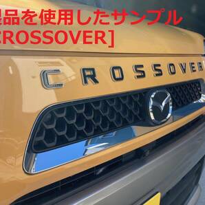 3D立体エンブレム 「NISSAN」セット ブラック/クロームメッキの画像5