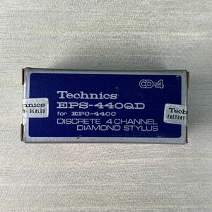 Technics テクニクス EPS-440QD ダイヤモンド レコード針 未開封