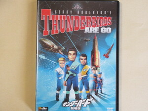 Thunderbird театр версия ( cell версия * японский язык дуть изменение есть )
