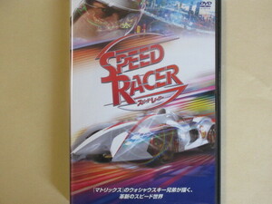  Speed * Racer ( cell version * Japanese blow change attaching )