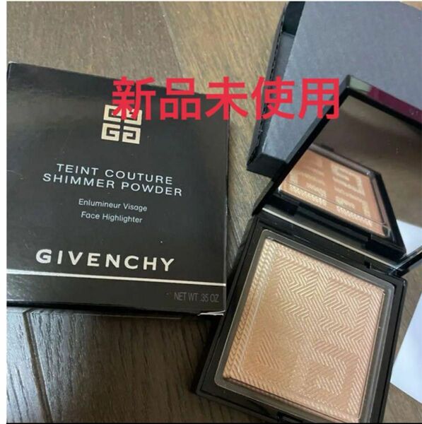 新品未使用 GIVENCHY タン・クチュール・シマー・パウダー02ゴールド