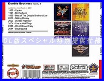 【特別仕様】DOOBIE BROTHERS [パート2] CD3 多収録 DL版MP3CD 1CD◎_画像2