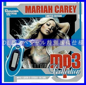 【特別仕様】MARIAH CAREY 多収録 DL版MP3CD 1CDφ