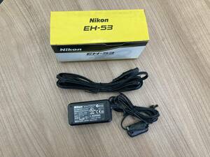 NIKON EH-53　電源アダプター　◆管理番号なし