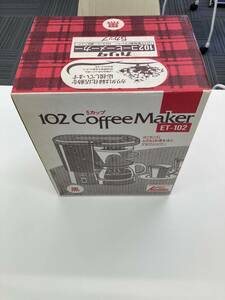 カリタ（Kalita）　ET-102コーヒーメーカー　未使用品◆売上No180　　