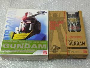 バンダイ　エクステンデットMIA　ガンダム　リアルタイプカラー（開封品）　HCM-Pro ガンダム　ロールアウトカラー（未開封品）2点セット