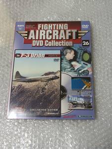 tia Goss tea ni fighting air craft DVD collection FIGHTING AIRCRAFT Collection No.26 ( unopened goods )