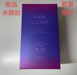 ■新品■IQOS ILUMA ONE NEON アイコスイルマワン　ネオンモデル　紫