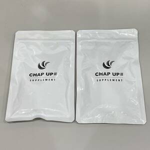 育毛剤 CHAP UP/チャップアップ サプリメント 120粒 2セット ◆　8808