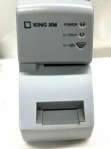 キングジム/KING JIM テプラ プロ TEPRA PRO SR3900P 4-36mm PCラベルプリンター おまけ多数 中古品_画像4