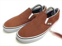 VANS SLIPON 茶 スエード エンボス 型押し US8.5 (26.5cm) スリッポン アメリカ企画限定!! バンズ_画像1