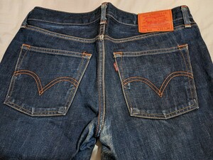 Levi's リーバイス 502 OL502-0009 廃盤品 CLASSICリーバイス オレンジパッケージ 日本製 W33 デニムパンツ 即決