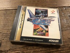 SEGA SATURN GRADIUS DELUXEPACK ゲーム ソフト グラディウス デラックスパック セガサターン レトロゲーム