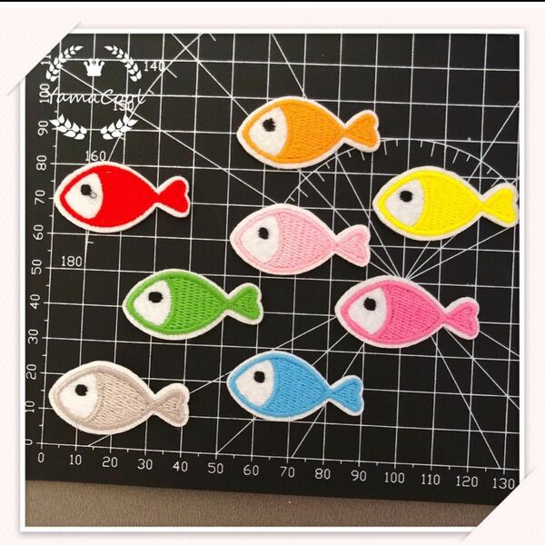 【HJ11】可愛い刺繍アイロンワッペン ★8枚 魚 