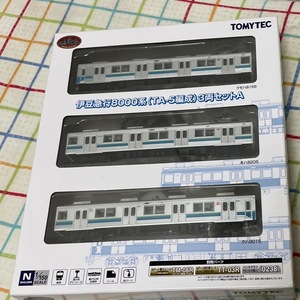 即決有★TOMYTEC★鉄コレ 伊豆急 8000系 TA-5編成 3両セット A ★東急グループ 伊豆急行 鉄道コレクション トミーテック 元 東京急行