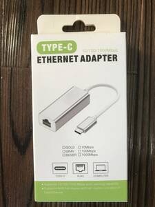 TYPEC ETHERNET ADAPTER