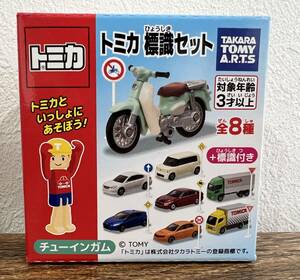 【未開封】 トミカ 標識セット 10 　no.1 ホンダ スーパーカブ